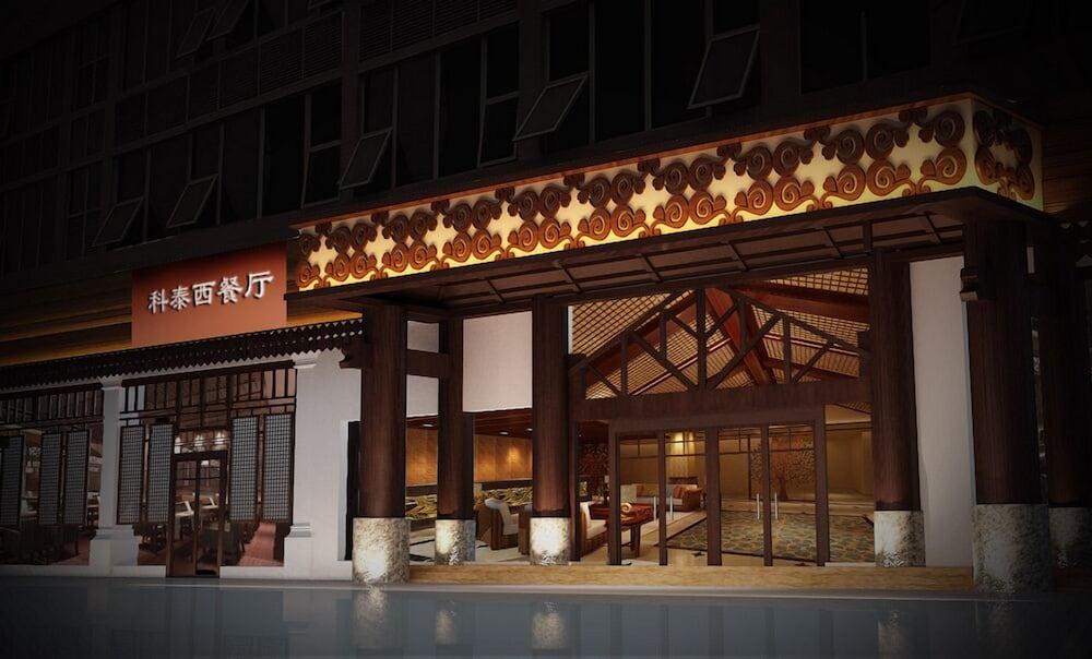 Guangzhou Masia Hotel Ngoại thất bức ảnh