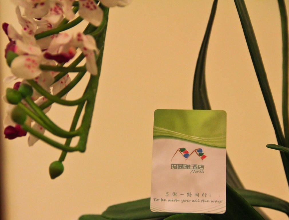Guangzhou Masia Hotel Ngoại thất bức ảnh