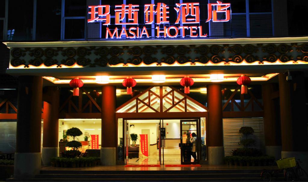 Guangzhou Masia Hotel Ngoại thất bức ảnh