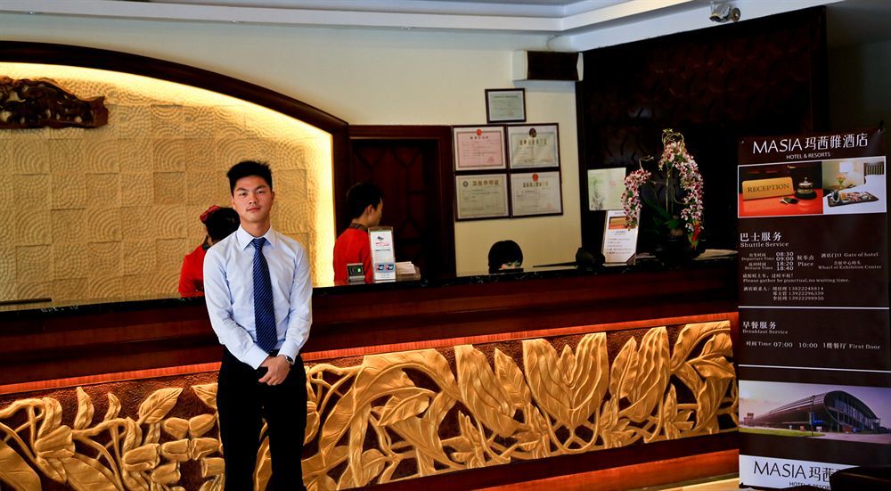 Guangzhou Masia Hotel Ngoại thất bức ảnh