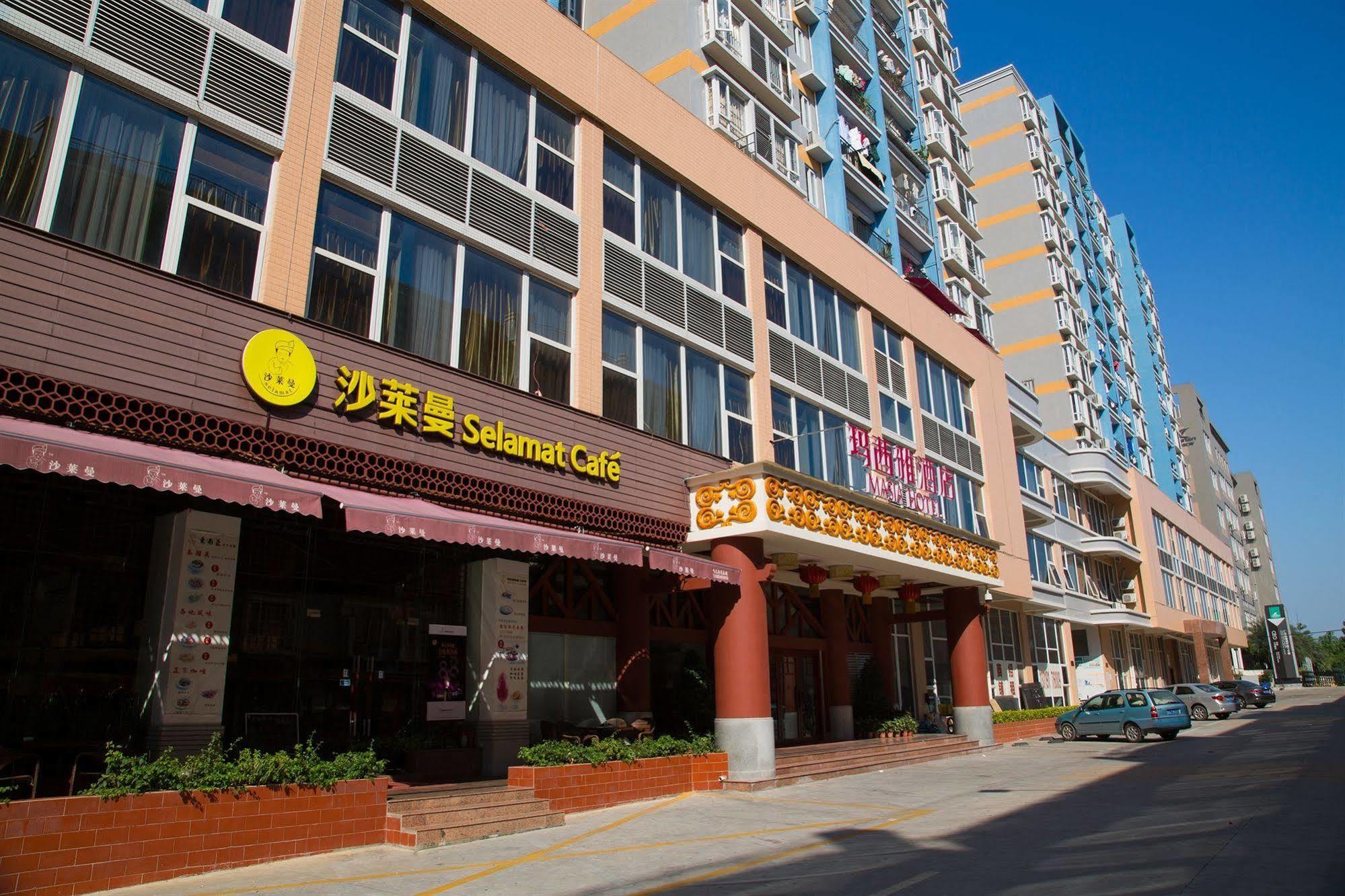 Guangzhou Masia Hotel Ngoại thất bức ảnh